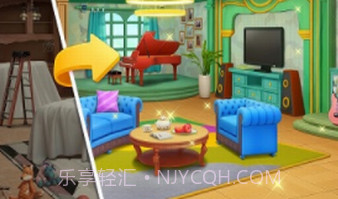 宝贝大厦家居改造v1.612.21截图