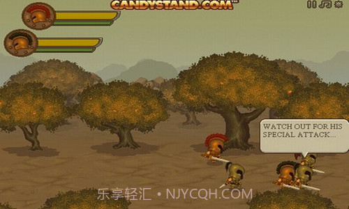 双刃战士v1.3.7截图