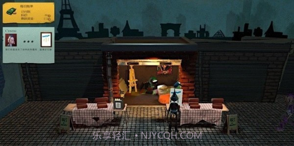 画店模拟器v2.04截图