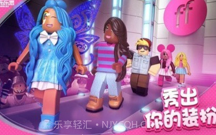 滚球模拟器v2.13截图