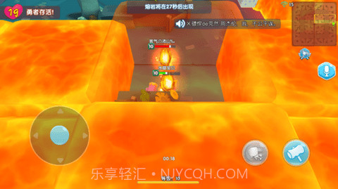 小小英雄开挂器v1.0.3.12截图