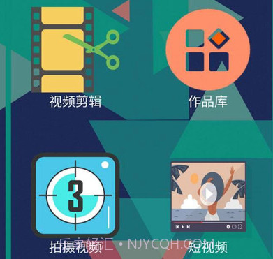 P剪辑v2.14截图
