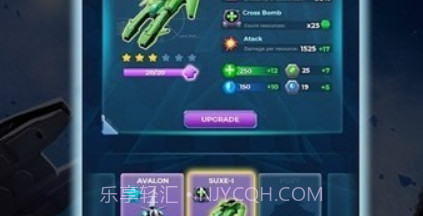 塞族战士v0.0.12截图