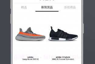 HBXV1.21.12截图