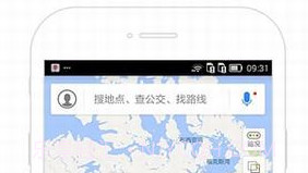 百度地图人工智能版v9.10.12截图