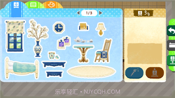 迷失猫咪的旅程2v1.0.13截图
