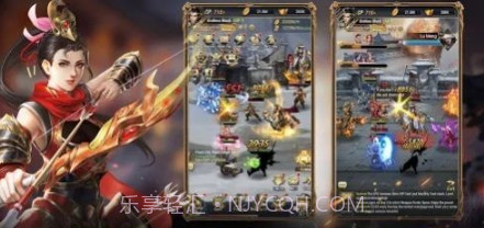 英雄崛起三个王国v1.0.14截图
