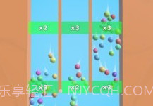 跳球全收集v1.17截图