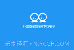 小霸框架v9.0v9.8截图