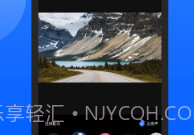先锋行车记录仪官网v1.0.50.8截图