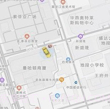 日初出行乘客端v1.0.10截图