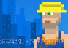 City Dangerv1.10截图