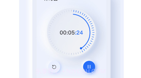 指尖闹钟v1.0.14截图