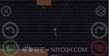 快乐骑行v5.12截图