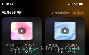 存了个图V1.0.12截图