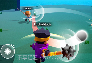 冲突球v1.1.12截图