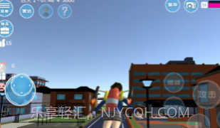 学长下课别走v1.0.13截图