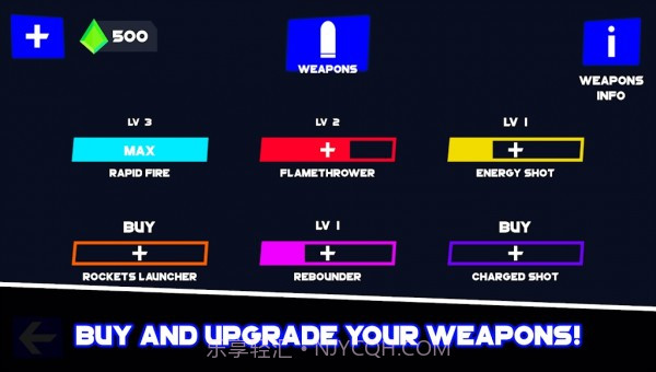 泛光灯射击v1.0.12截图