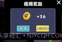 躺平发育(吃鸡模式)v2.0.7截图