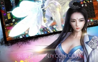 天灵决v1.9截图
