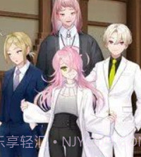 谜解裁判v1.0.14截图