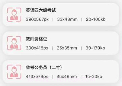 漫拍相机v1.3.11截图