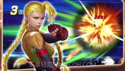 疾风街头v0.4.12截图