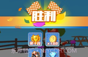 迷你摩托队v4鐎瑰宕渧1.12截图