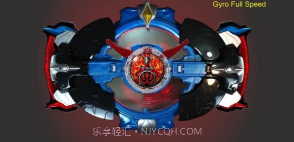 罗布奥特曼DX变身器v1鐎瑰宕渧1.11截图
