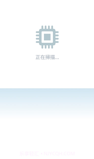 cpucooler1.4.20截图