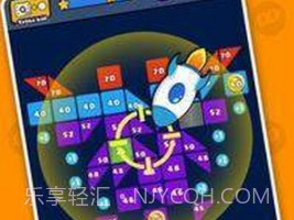 砖球拼图v1.0.17截图