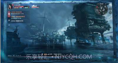 遗失海域台服v1.0.11截图