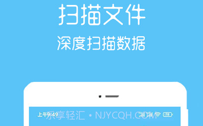 语音转播大师v1.0.16截图