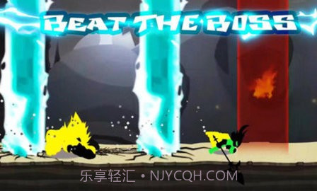 火柴人闪光全武器1.68.11截图
