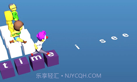 打字跑得快V1.9截图