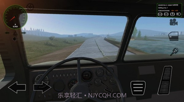俄罗斯军用汽车模拟v0.9截图