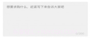 五仰v1.2.14截图