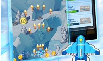轰隆飞机v4.0.11截图
