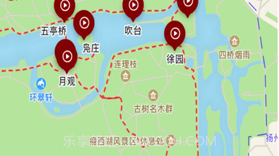 瘦西湖导游v1.12截图