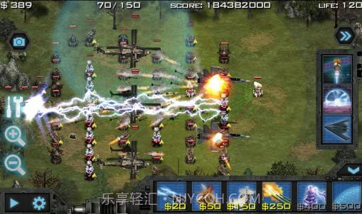 士兵荣耀：现代战争v1.3.9截图