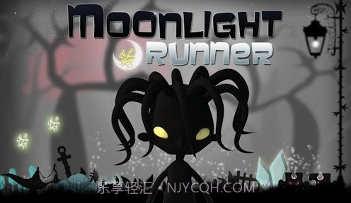 月光奔跑者 Moonlight Runnerv1.0.15截图