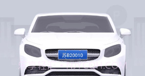 吉安智慧停车v1.0.12截图