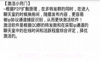 liwu007.cnmv2.11截图