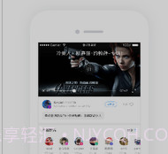 学阿拉伯语v4.6.11截图