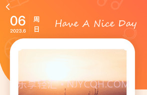 全能答题红包v1.0.8截图
