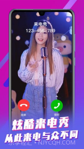 来电视频大全v1.0.14截图