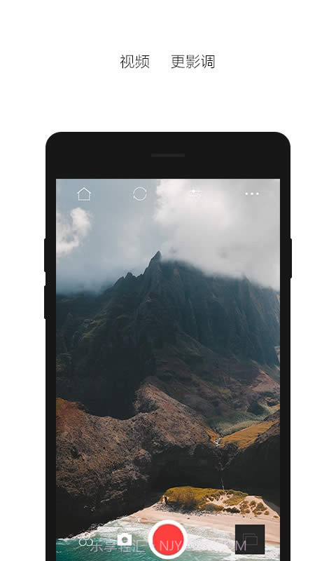 印象APPv1.80截图