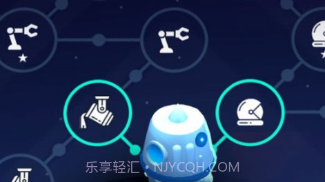 外星矿工v0.4.8截图