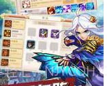 乱世曹操传无限元宝版v1.2.10截图