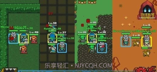 镜中世界0.0.11截图